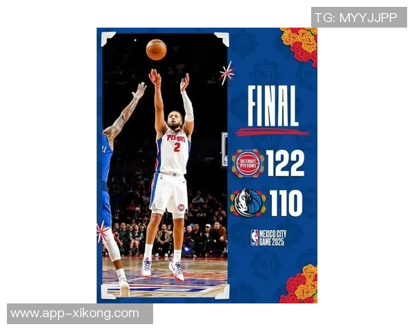 杜伦本赛季六度实现20分10篮板成就与约基奇字母哥并列联盟第一