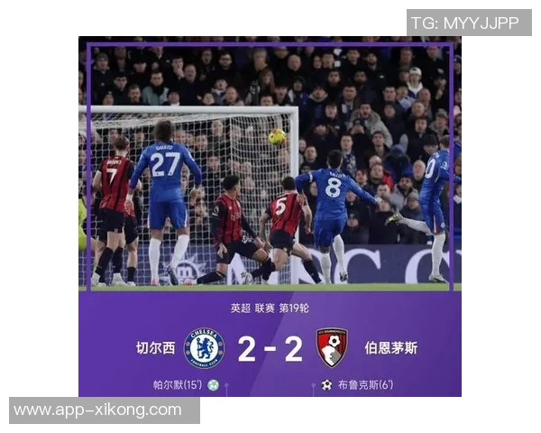 英超分析：阿森纳主场力克维拉曼联战胜狼队切尔西意外失分