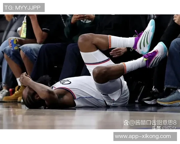 哈登强攻遭重击面部倒地快船紧急暂停比赛引发关注